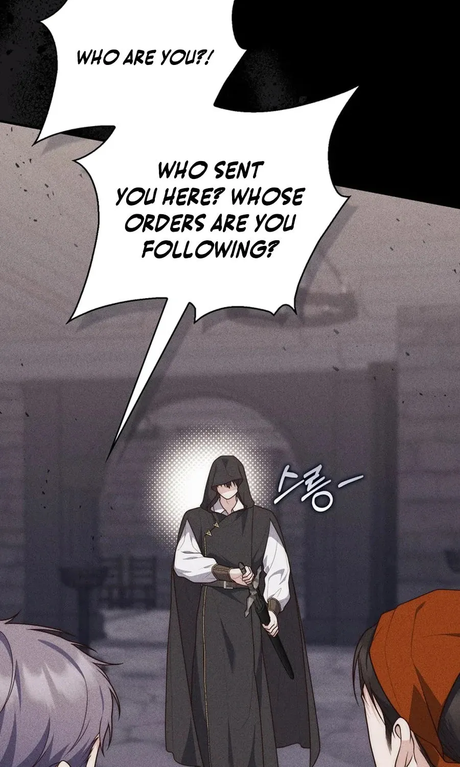 A Princess Who Reads Fortune Chapter 108 page 72 - 