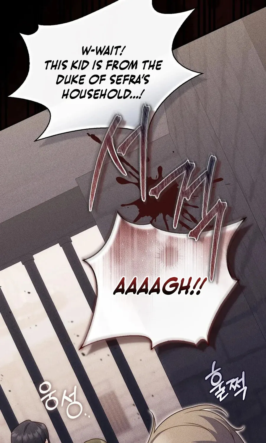 A Princess Who Reads Fortune Chapter 108 page 74 - 