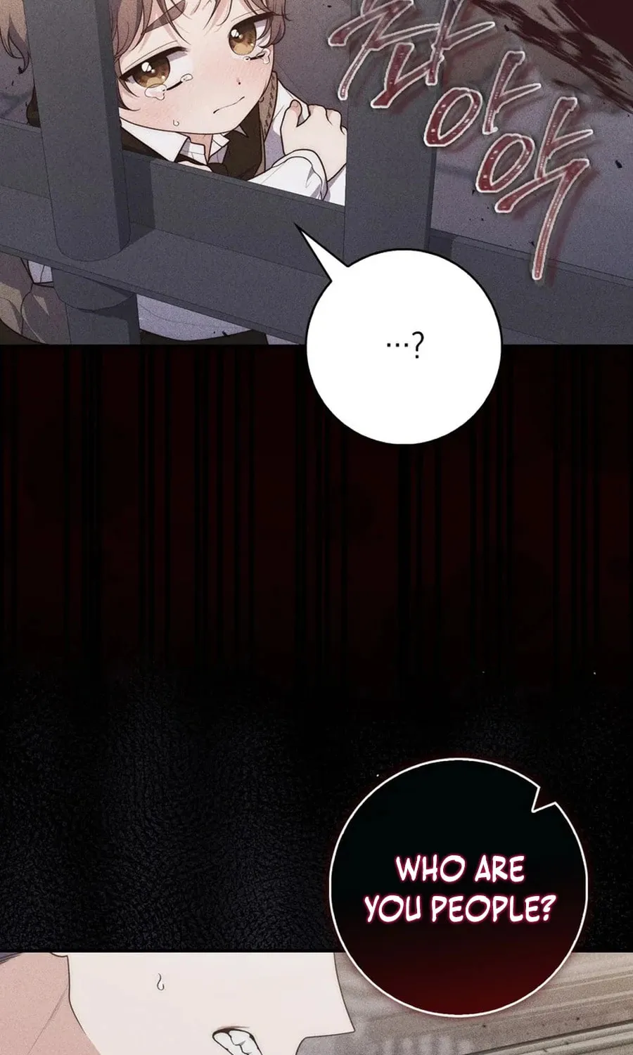 A Princess Who Reads Fortune Chapter 108 page 76 - 