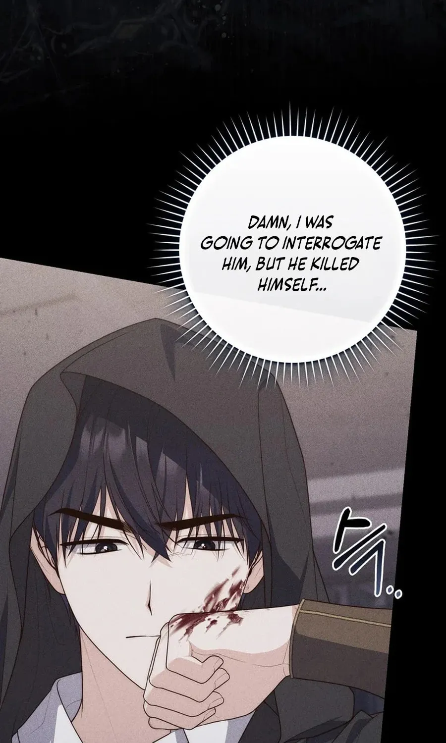 A Princess Who Reads Fortune Chapter 108 page 83 - 