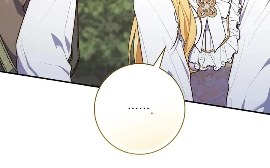 A Princess Who Reads Fortune Chapter 108 page 10 - 