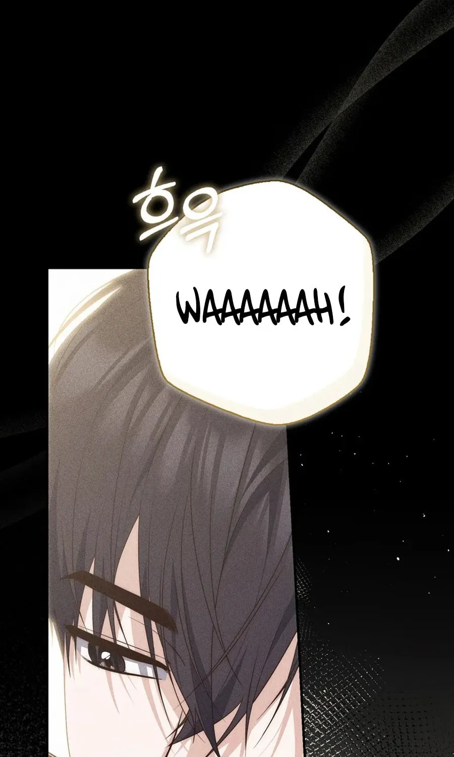 A Princess Who Reads Fortune Chapter 108 page 92 - 