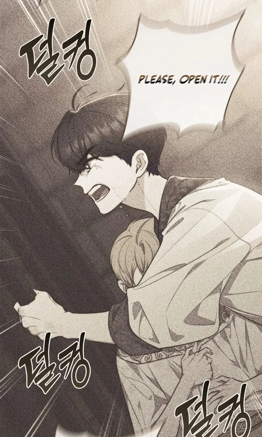 A Princess Who Reads Fortune Chapter 108 page 94 - 
