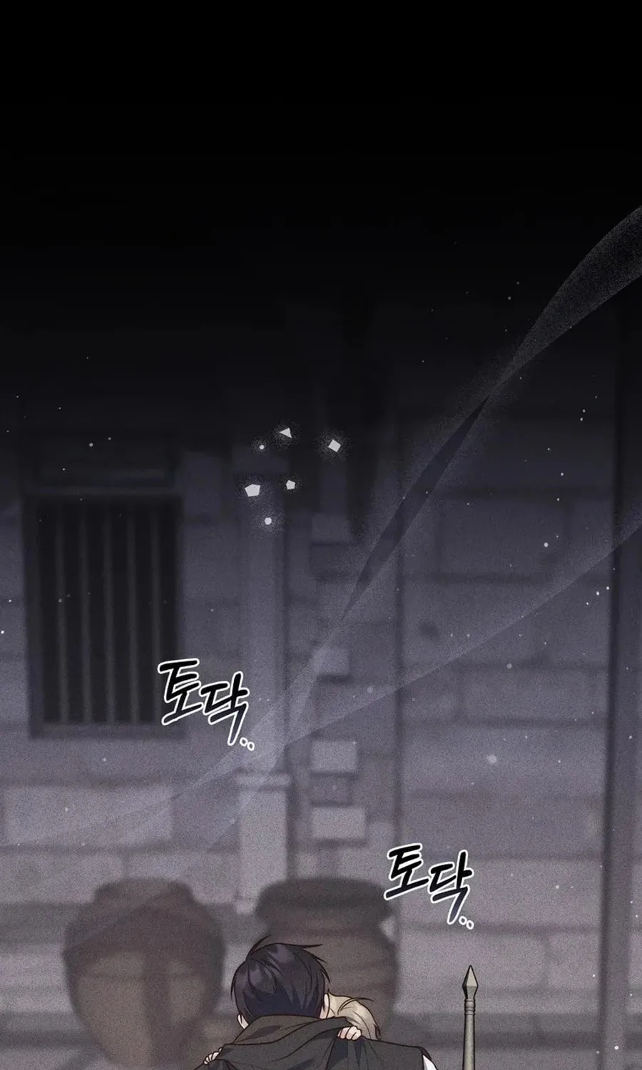 A Princess Who Reads Fortune Chapter 108 page 99 - 