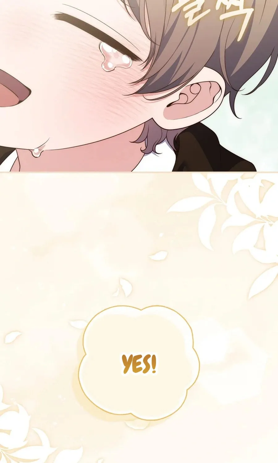 A Princess Who Reads Fortune Chapter 109 page 14 - 