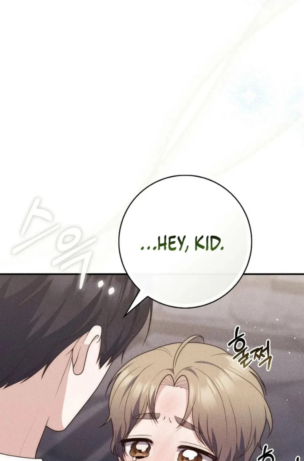 A Princess Who Reads Fortune Chapter 109 page 6 - 