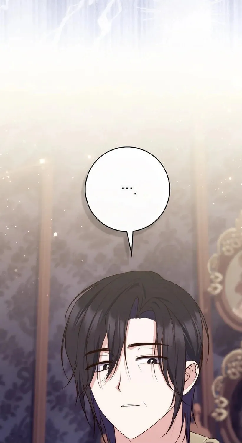 A Princess Who Reads Fortune Chapter 109 page 64 - 