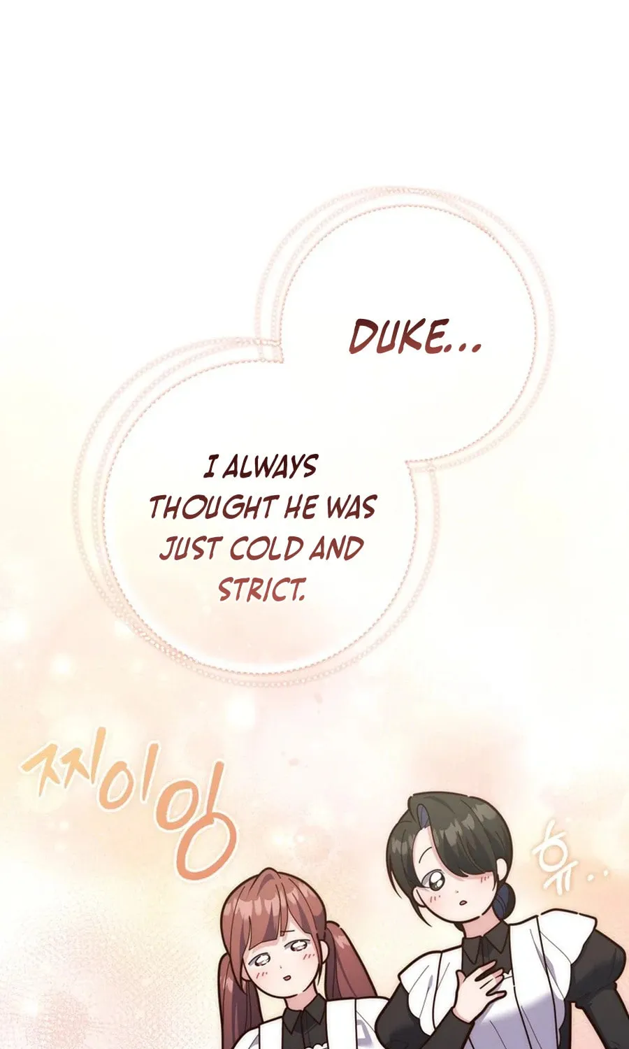 A Princess Who Reads Fortune Chapter 109 page 71 - 