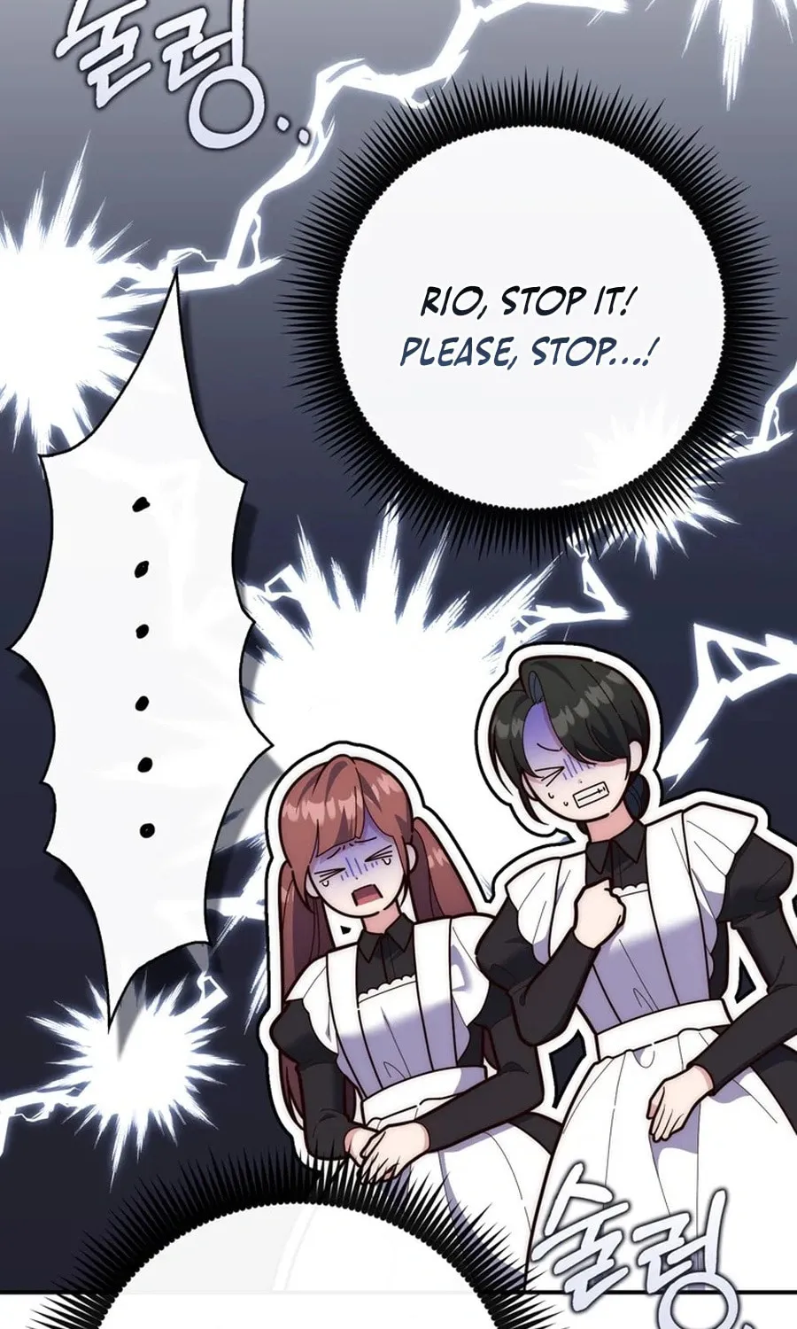 A Princess Who Reads Fortune Chapter 109 page 76 - 