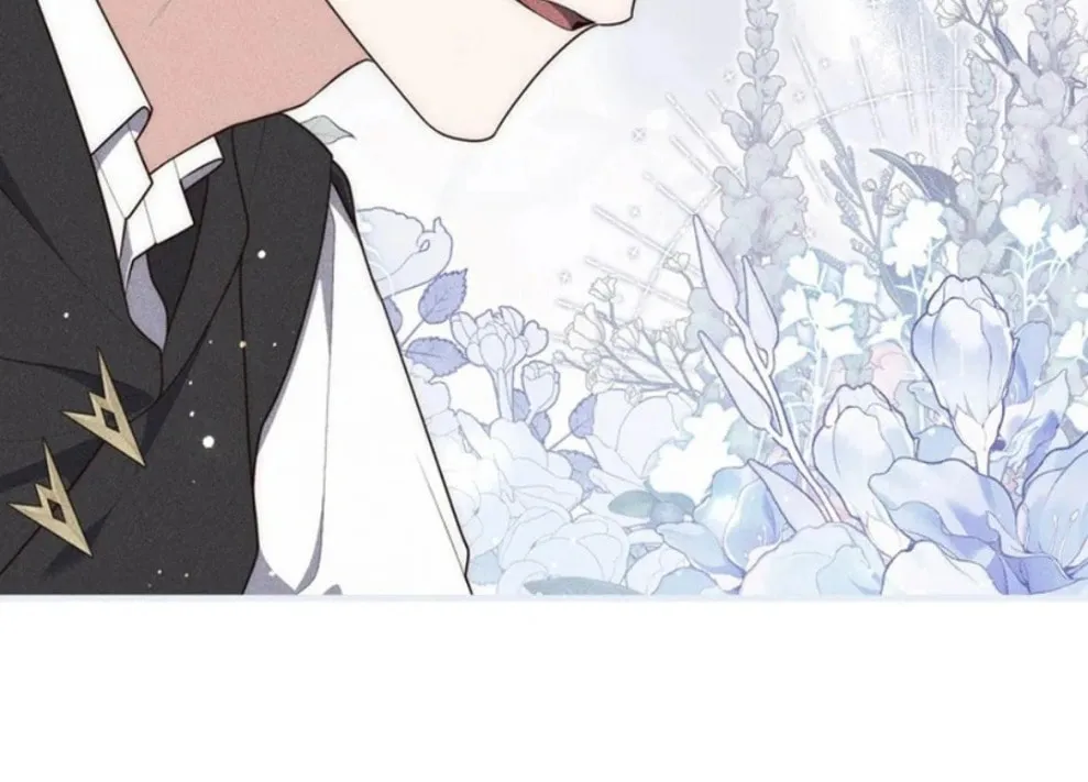 A Princess Who Reads Fortune Chapter 109 page 9 - 