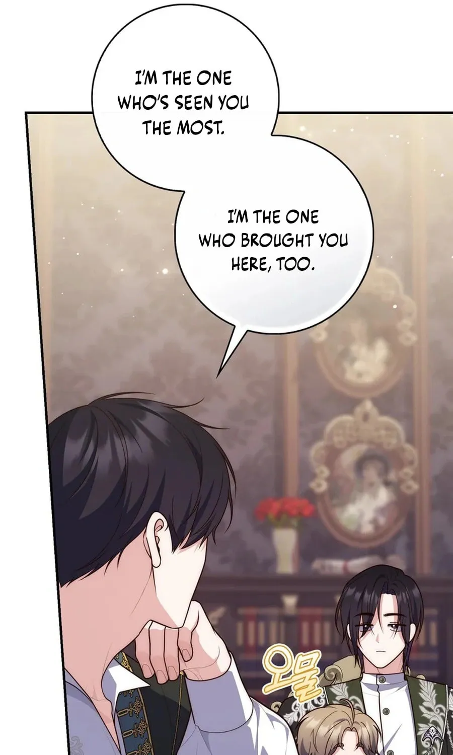 A Princess Who Reads Fortune Chapter 109 page 86 - 