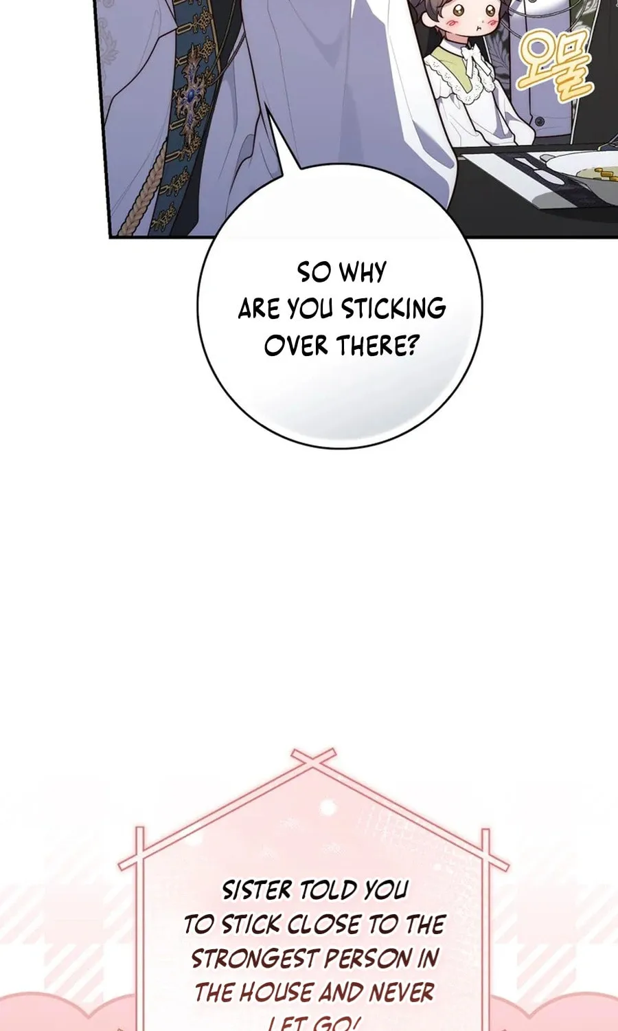 A Princess Who Reads Fortune Chapter 109 page 87 - 