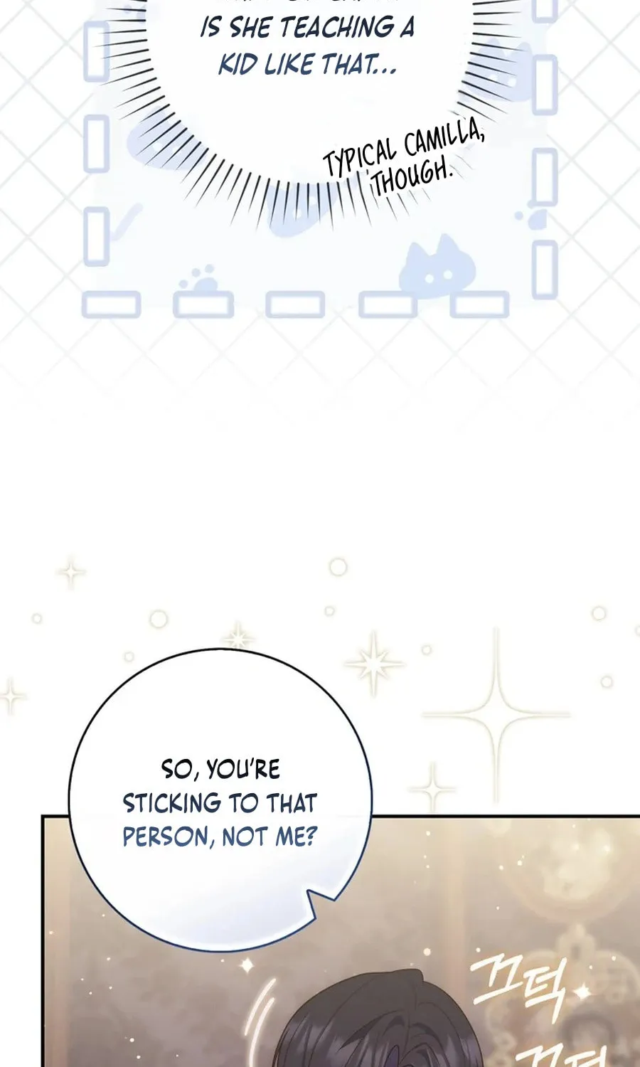 A Princess Who Reads Fortune Chapter 109 page 91 - 