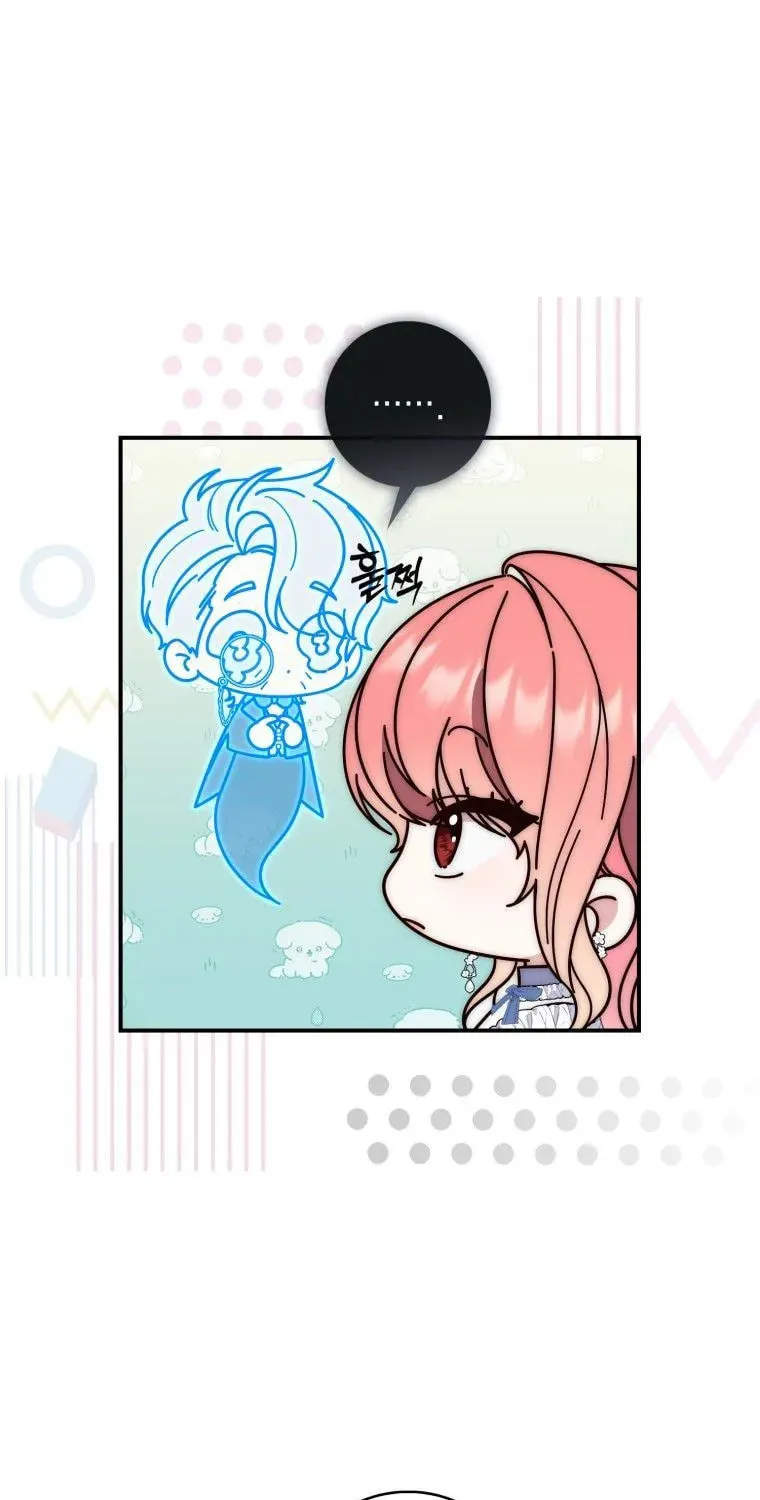 A Princess Who Reads Fortune Chapter 11 page 34 - 