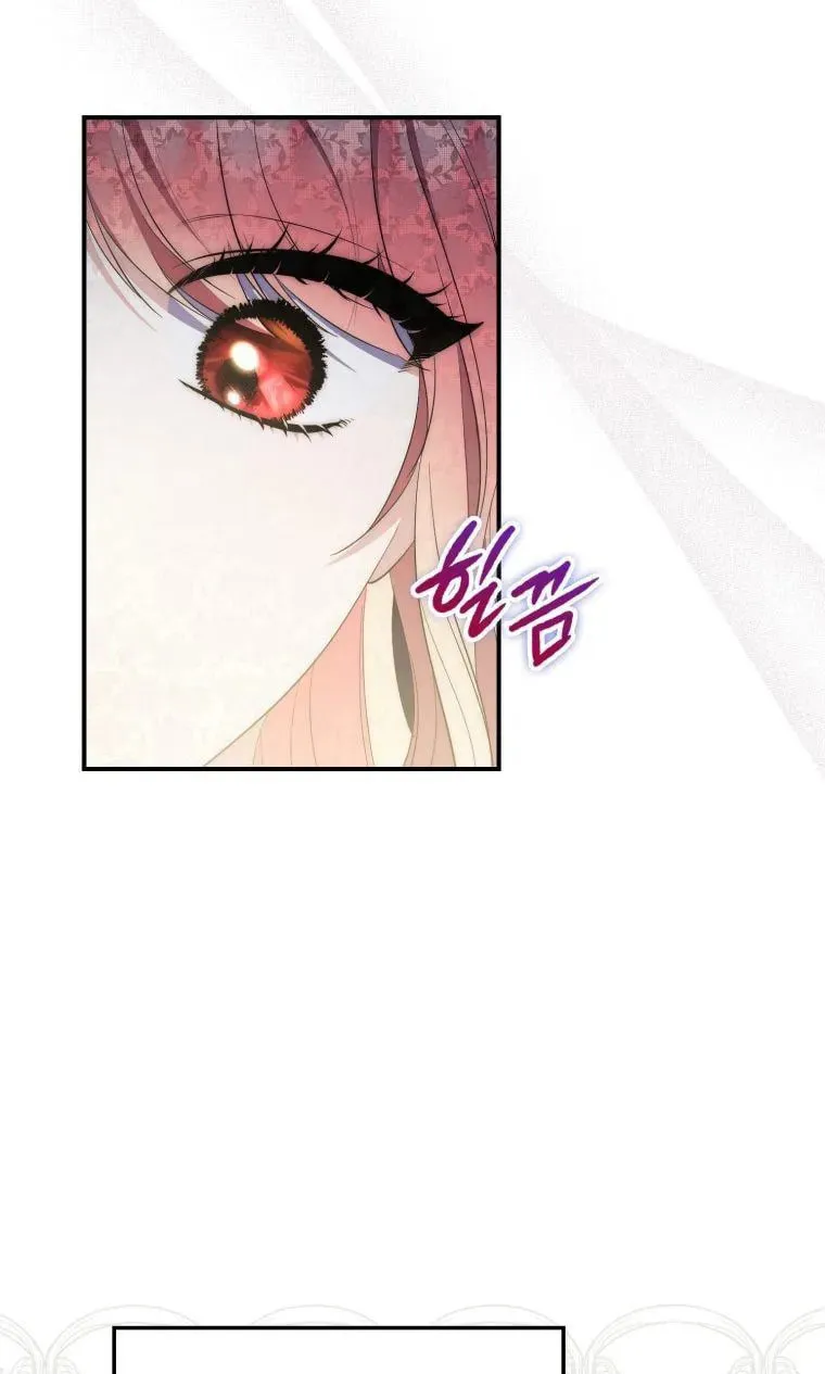 A Princess Who Reads Fortune Chapter 11 page 66 - 