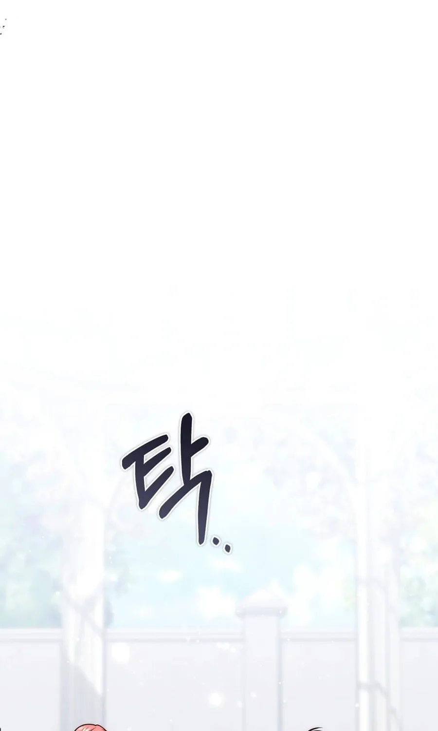 A Princess Who Reads Fortune Chapter 110 page 104 - 