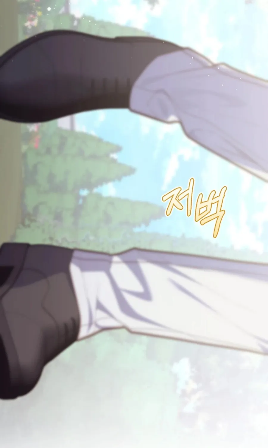 A Princess Who Reads Fortune Chapter 110 page 112 - 