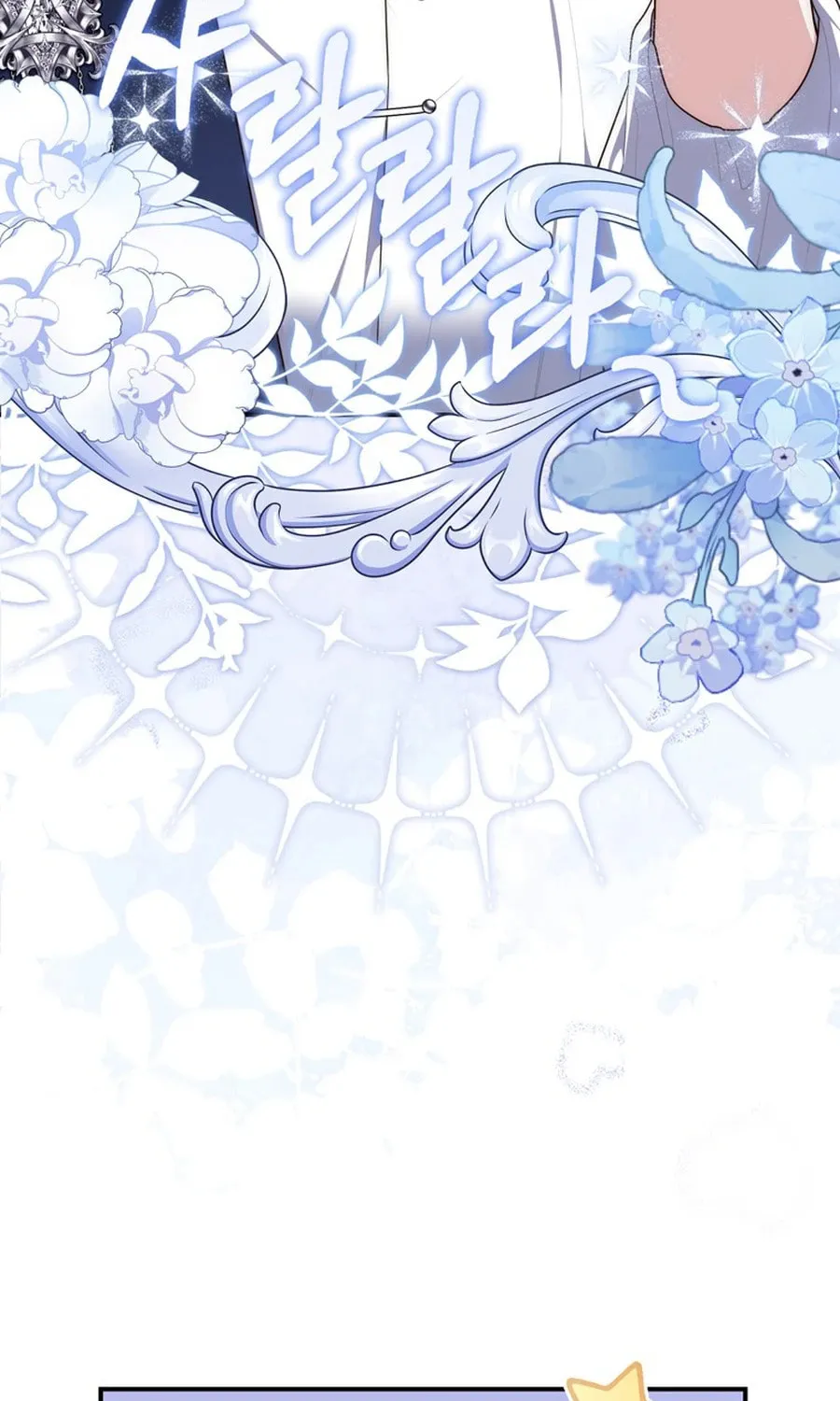 A Princess Who Reads Fortune Chapter 110 page 34 - 