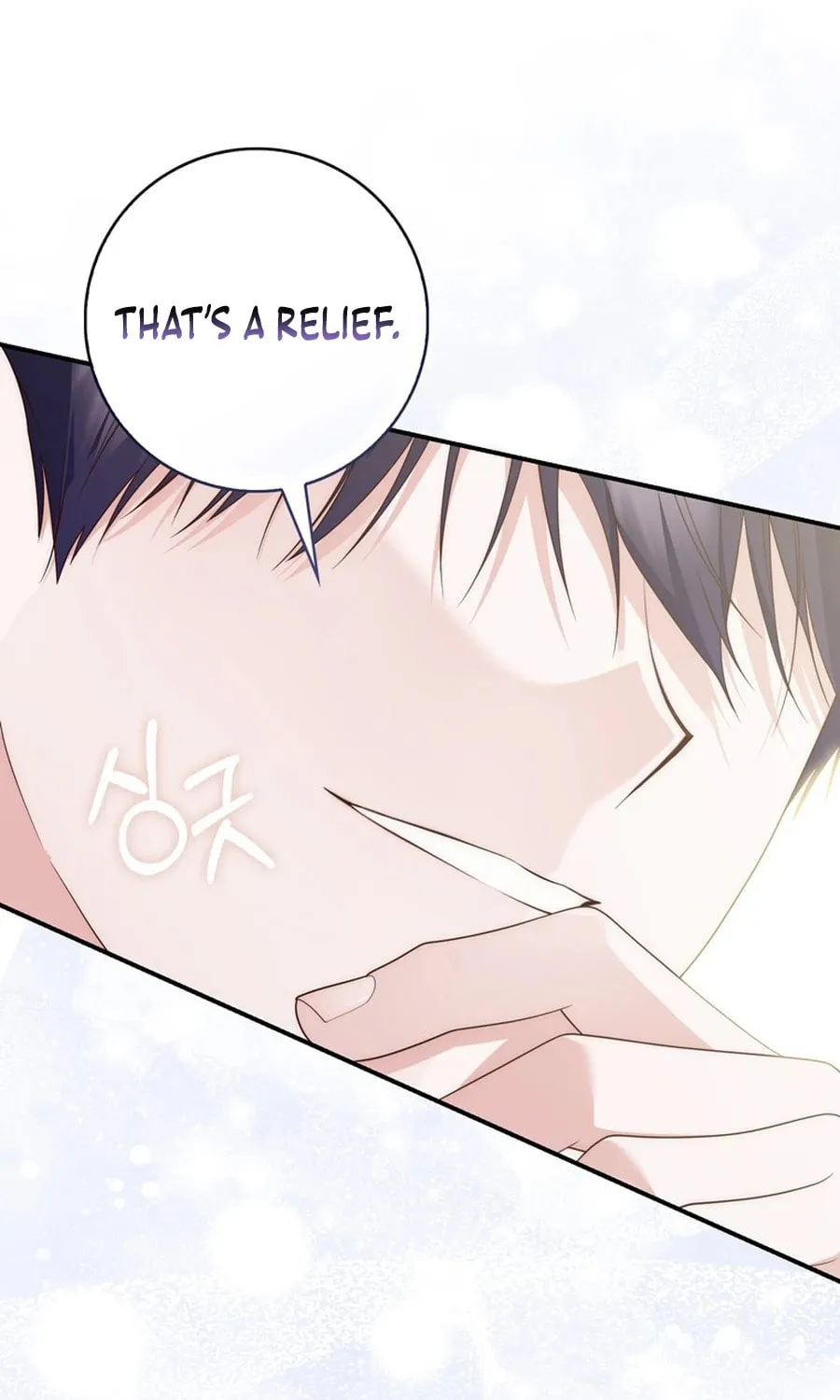 A Princess Who Reads Fortune Chapter 110 page 50 - 