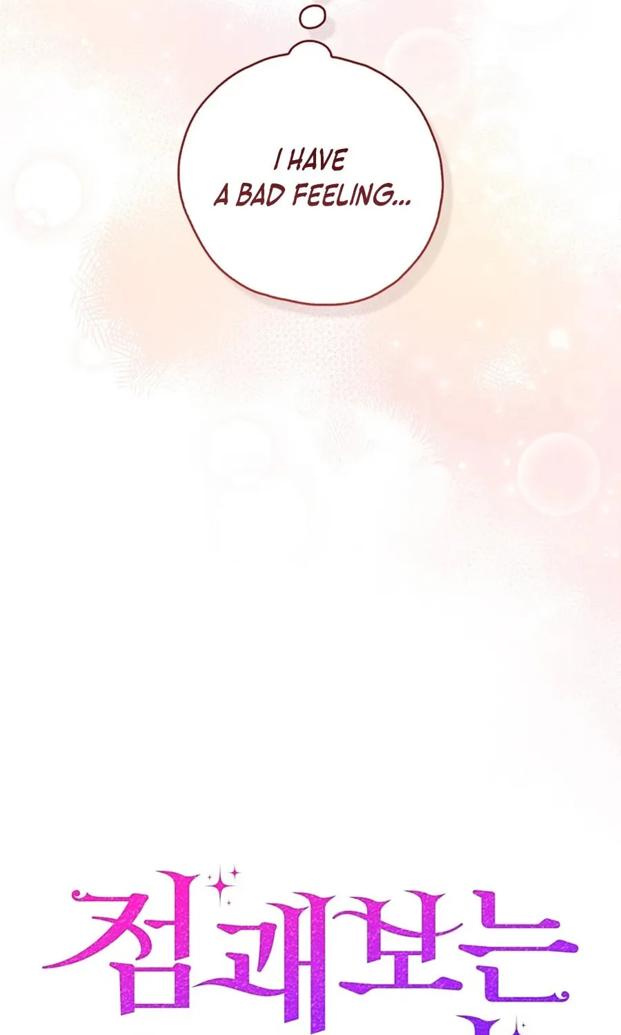 A Princess Who Reads Fortune Chapter 110 page 58 - 