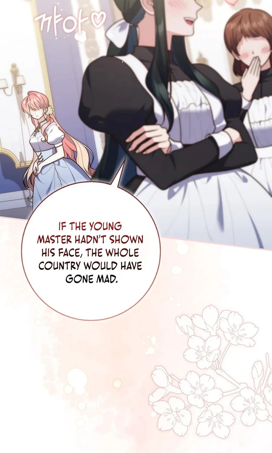 A Princess Who Reads Fortune Chapter 110 page 7 - 