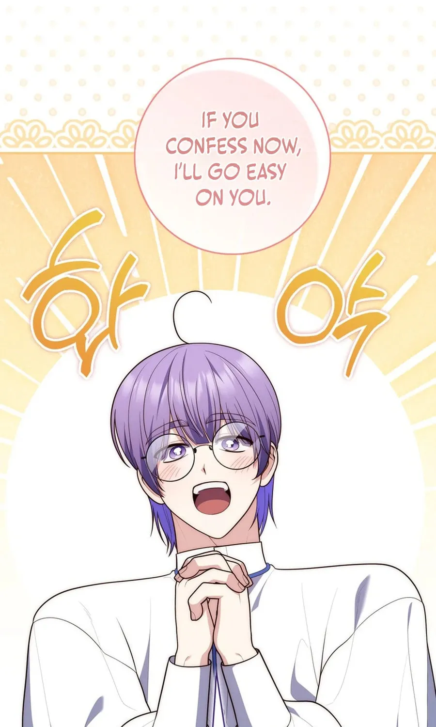 A Princess Who Reads Fortune Chapter 110 page 65 - 