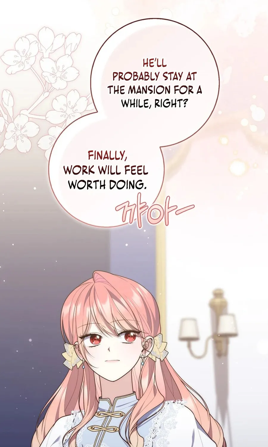 A Princess Who Reads Fortune Chapter 110 page 8 - 
