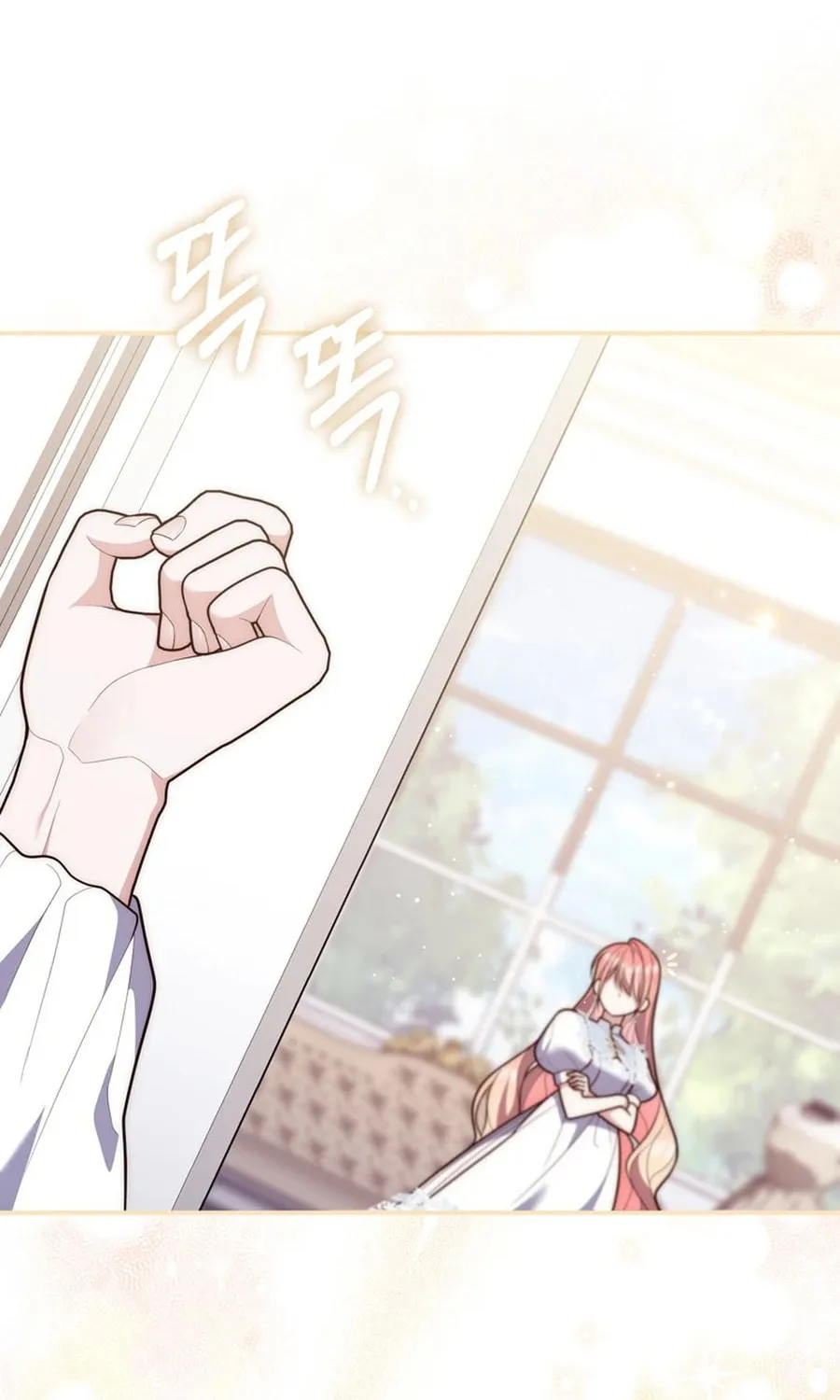 A Princess Who Reads Fortune Chapter 110 page 74 - 