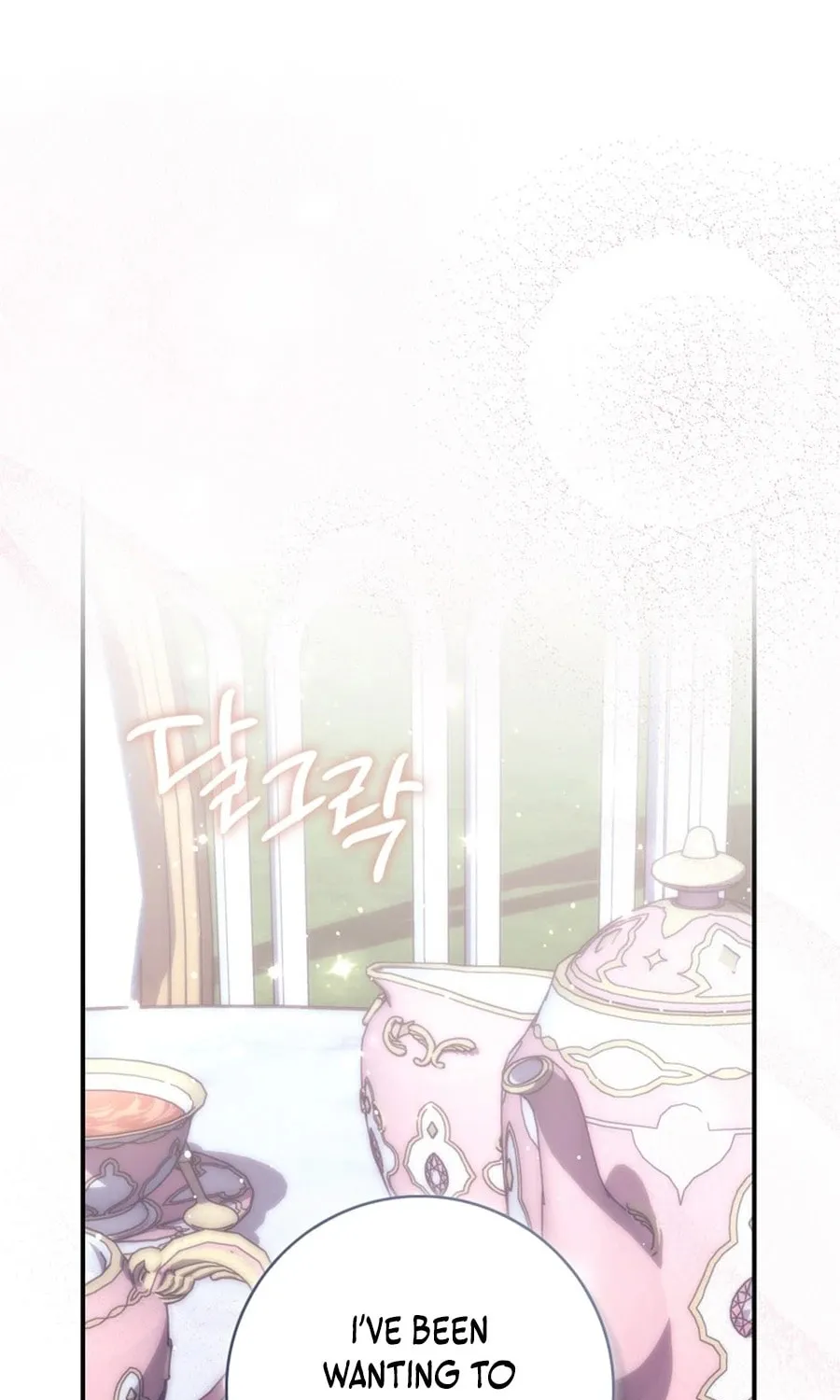 A Princess Who Reads Fortune Chapter 110 page 80 - 