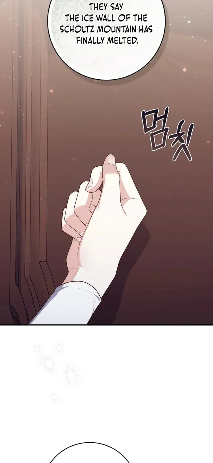 A Princess Who Reads Fortune Chapter 111 page 13 - 