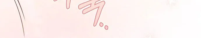 A Princess Who Reads Fortune Chapter 111 page 57 - 