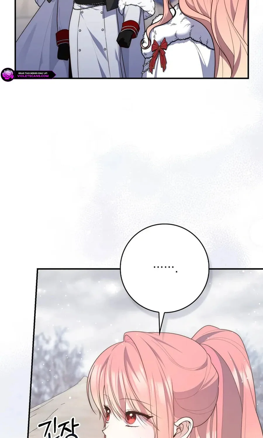 A Princess Who Reads Fortune Chapter 112 page 22 - 