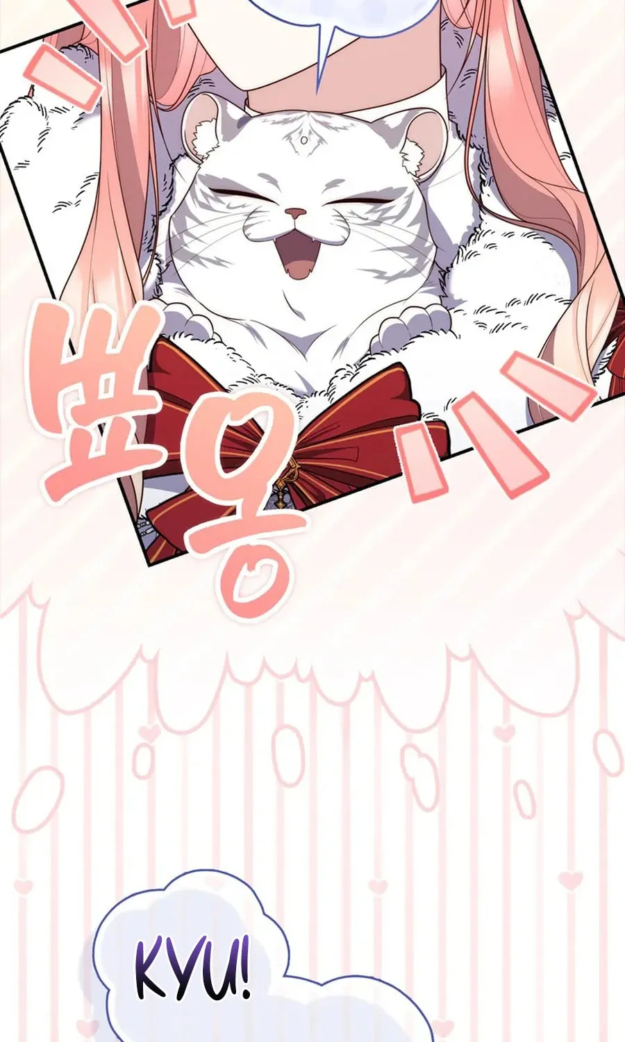 A Princess Who Reads Fortune Chapter 112 page 24 - 