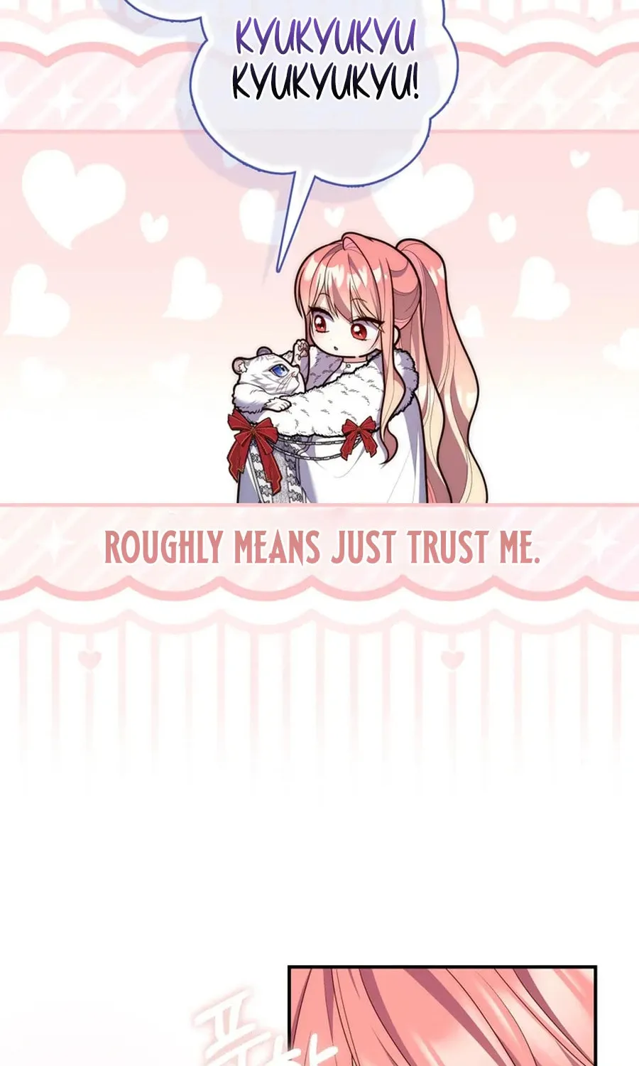 A Princess Who Reads Fortune Chapter 112 page 25 - 