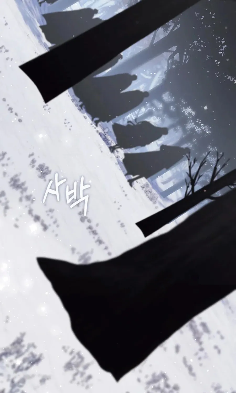 A Princess Who Reads Fortune Chapter 112 page 32 - 