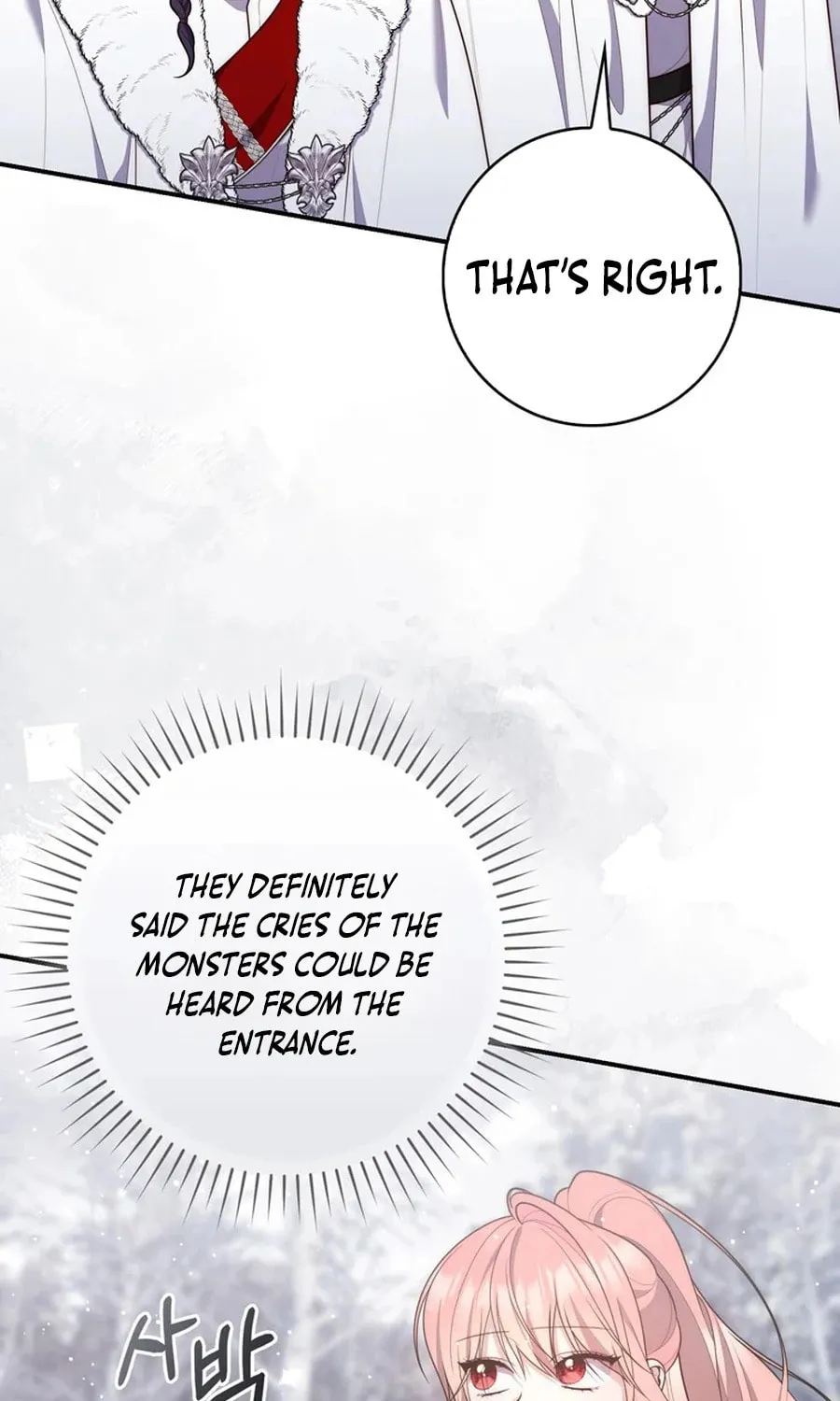 A Princess Who Reads Fortune Chapter 112 page 34 - 