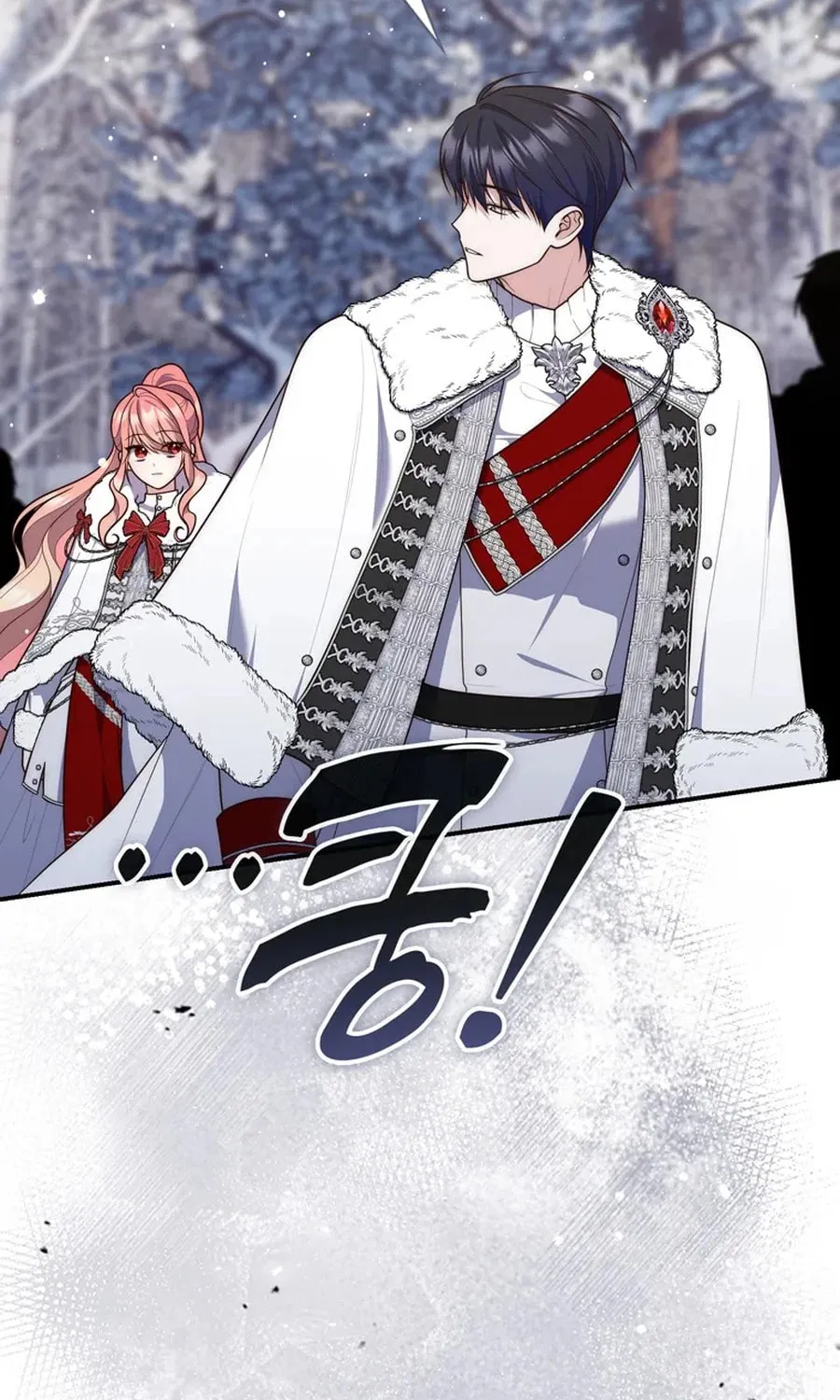 A Princess Who Reads Fortune Chapter 112 page 36 - 