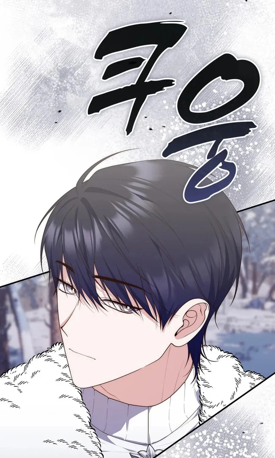 A Princess Who Reads Fortune Chapter 112 page 37 - 