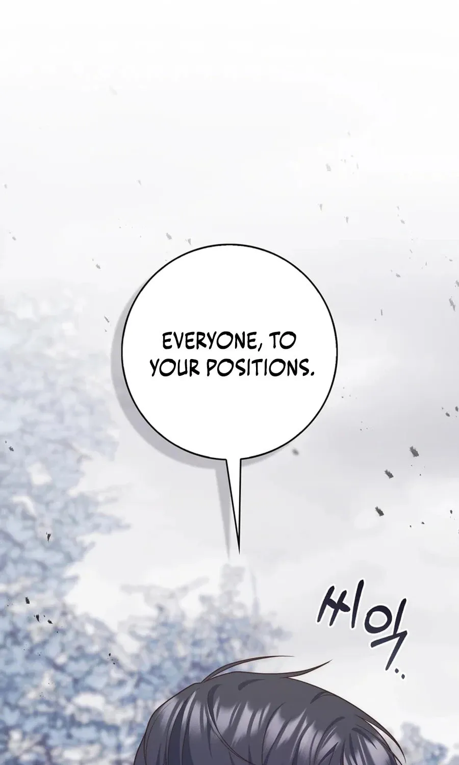 A Princess Who Reads Fortune Chapter 112 page 43 - 