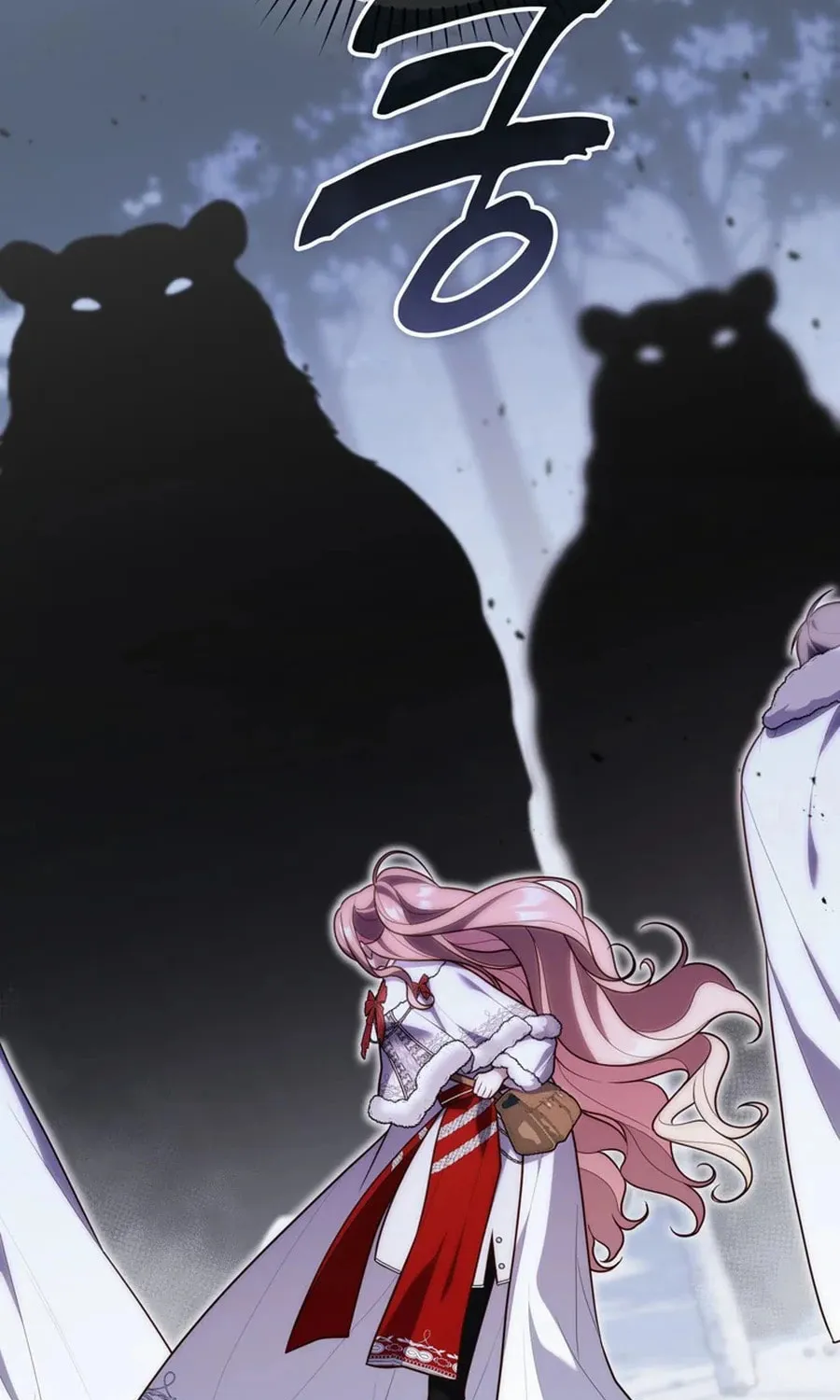 A Princess Who Reads Fortune Chapter 112 page 49 - 