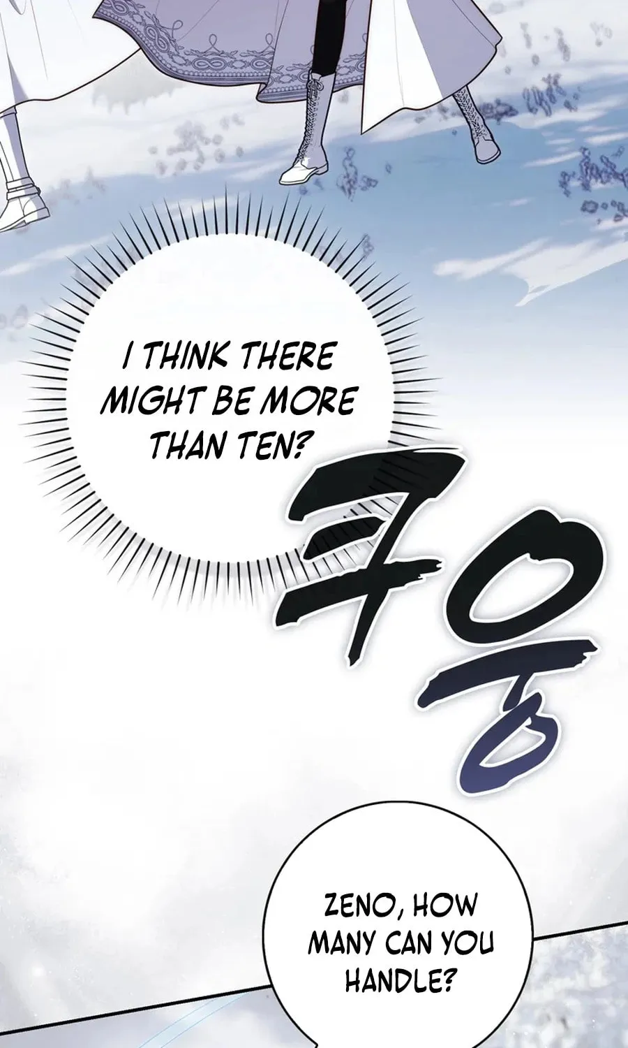 A Princess Who Reads Fortune Chapter 112 page 50 - 