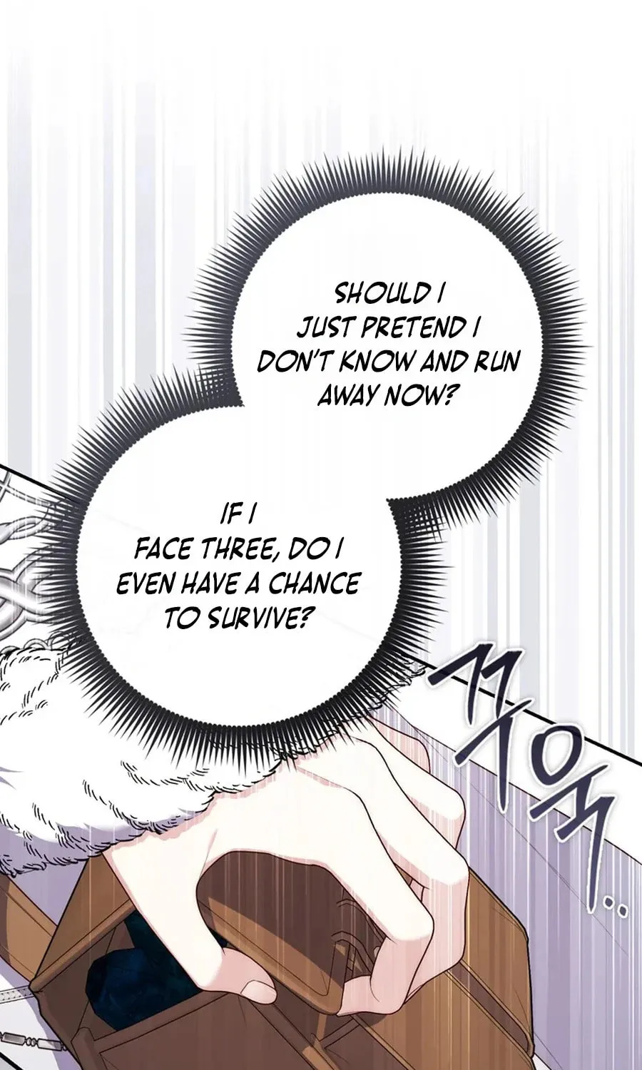 A Princess Who Reads Fortune Chapter 112 page 55 - 