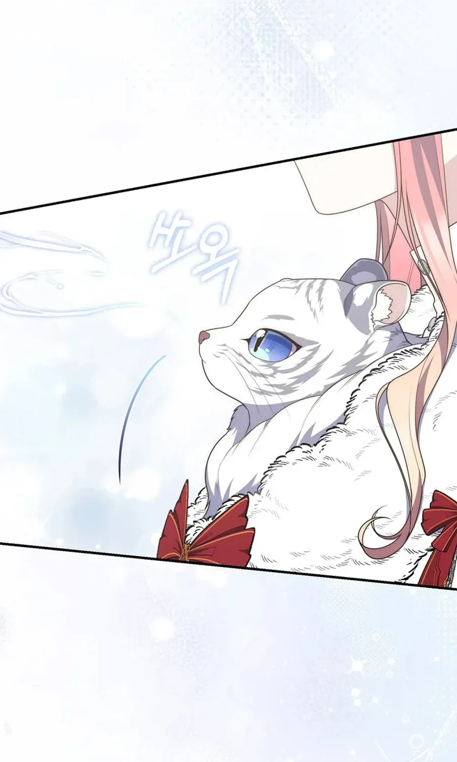A Princess Who Reads Fortune Chapter 112 page 58 - 