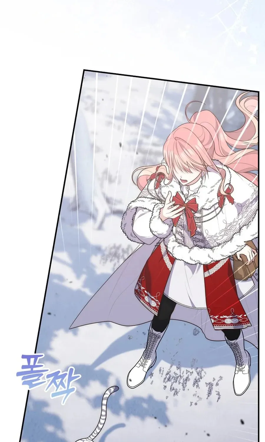 A Princess Who Reads Fortune Chapter 112 page 59 - 