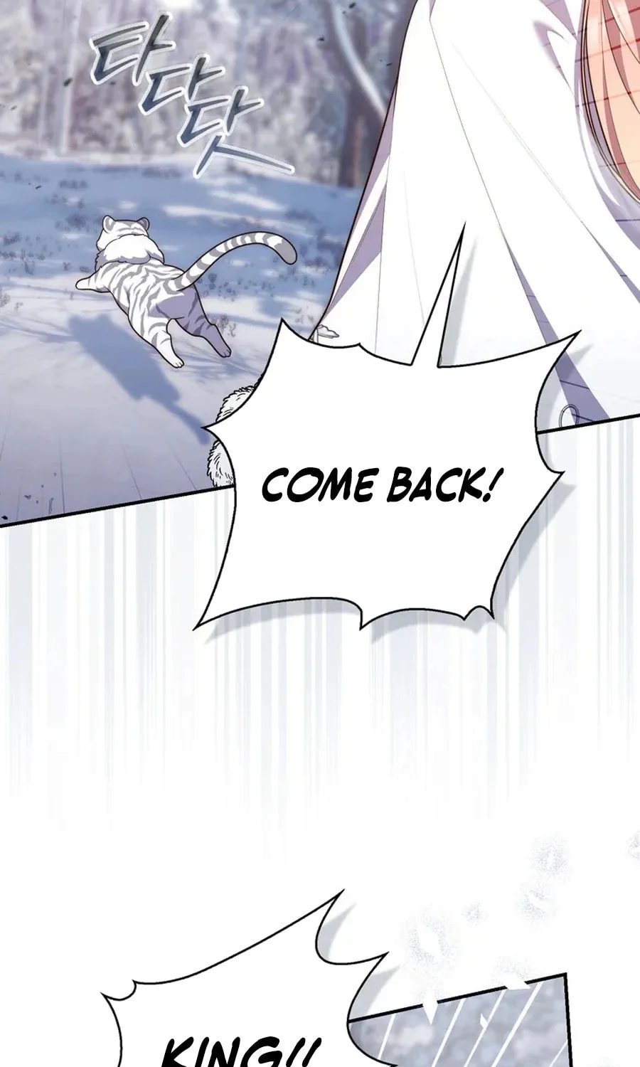 A Princess Who Reads Fortune Chapter 112 page 61 - 