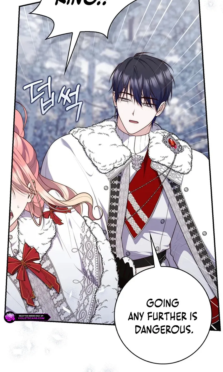 A Princess Who Reads Fortune Chapter 112 page 62 - 