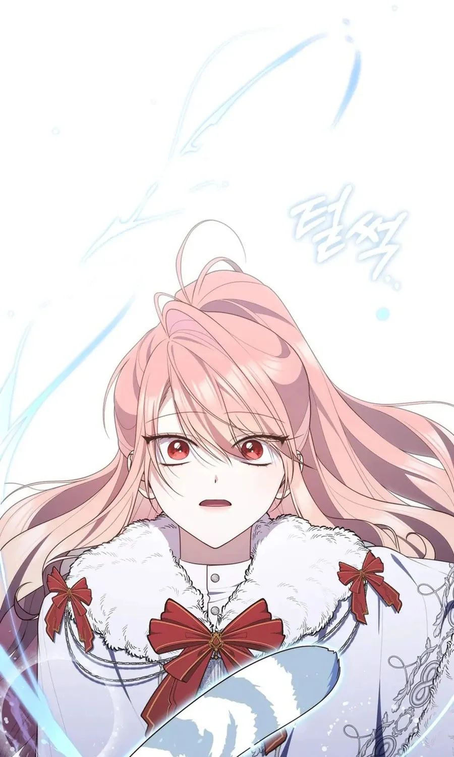 A Princess Who Reads Fortune Chapter 112 page 71 - 