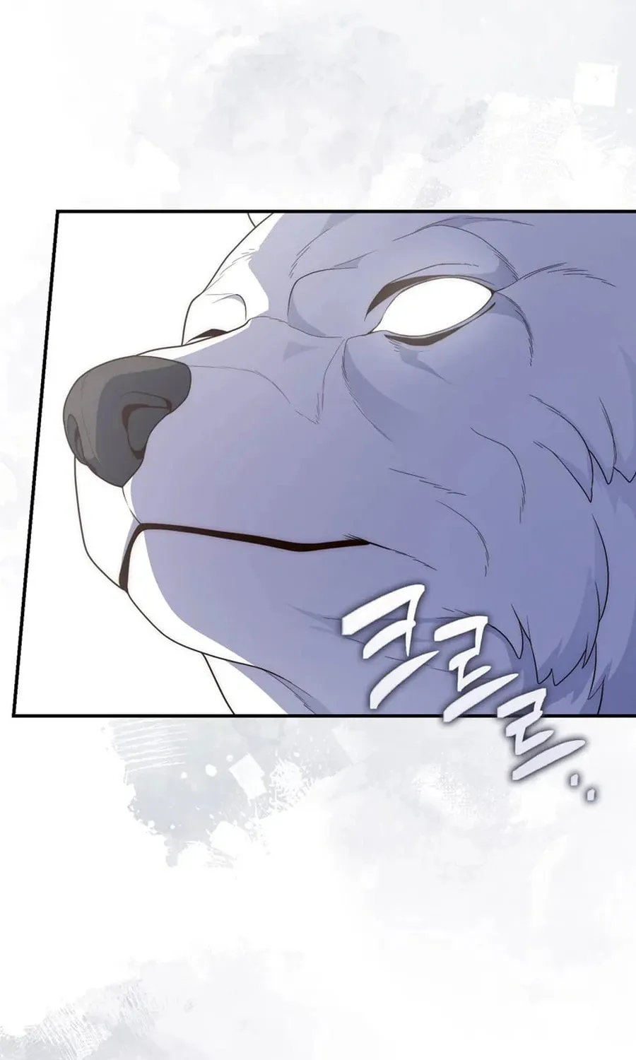 A Princess Who Reads Fortune Chapter 112 page 75 - 