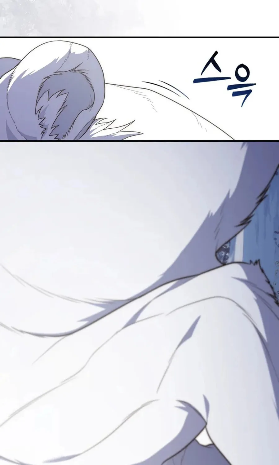 A Princess Who Reads Fortune Chapter 112 page 76 - 