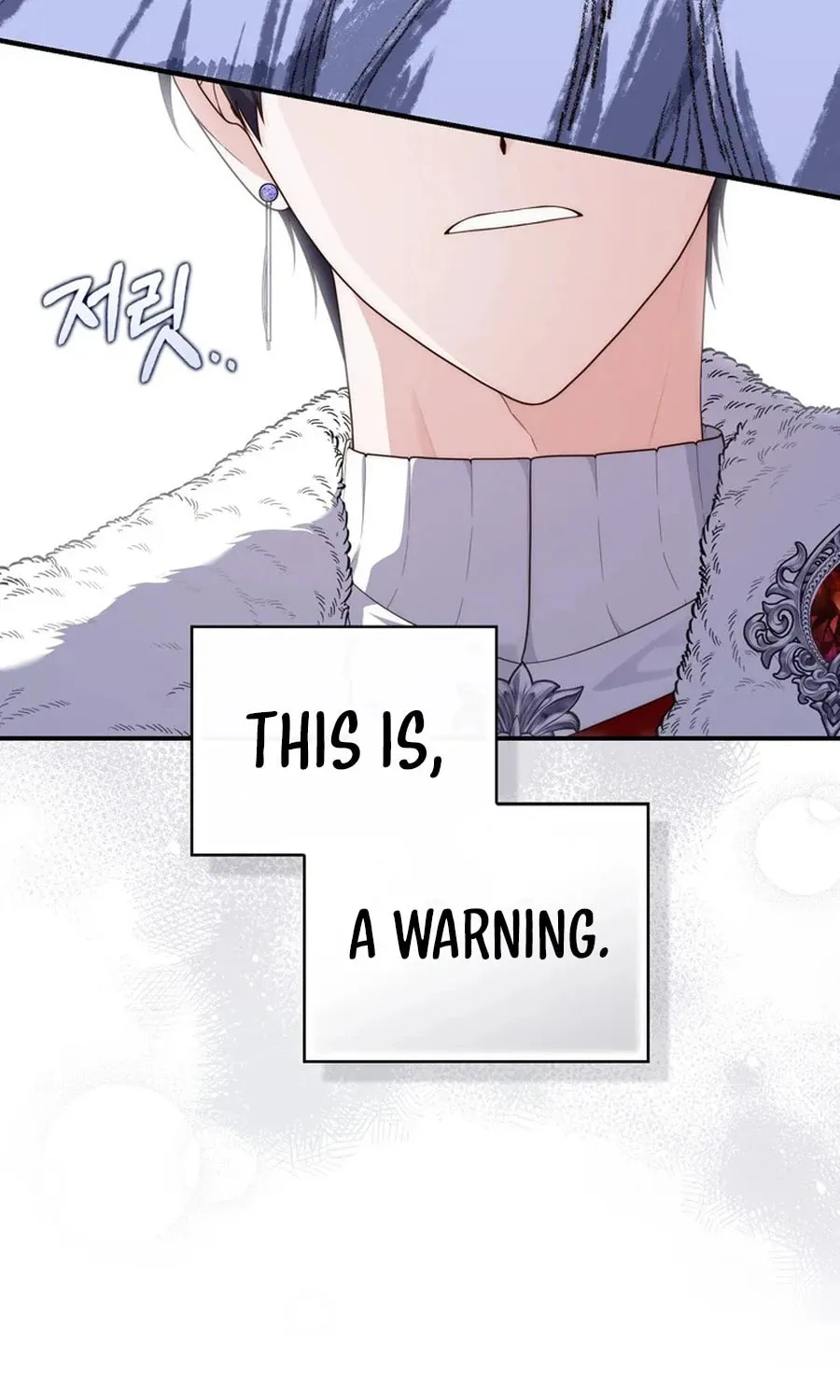 A Princess Who Reads Fortune Chapter 112 page 88 - 